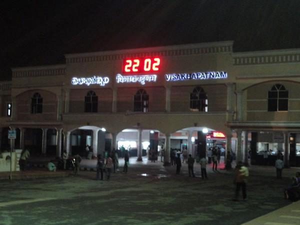 Vishakhapatnam railway station Vishakhapatnam railway station