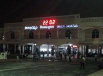 Vishakhapatnam railway station