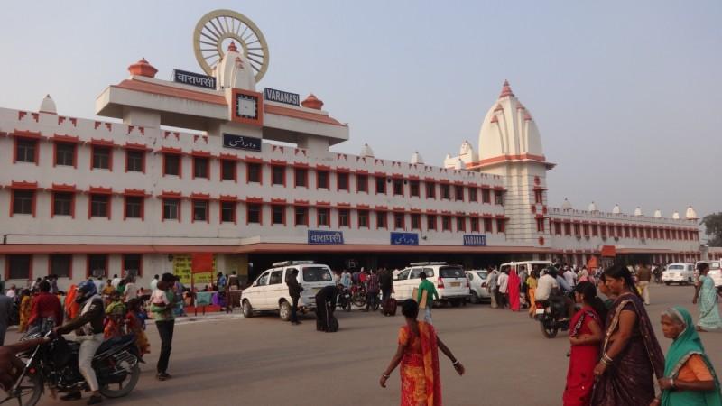Varanasi Railway station Varanasi Railway station