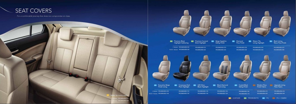 2017 Maruti Suzuki Dzire 2017 Maruti Suzuki Dzire, 2017 Maruti Suzuki Dzire accessories, 2017 Maruti Suzuki Dzire India