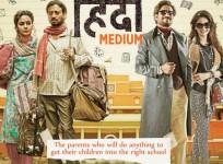 Hindi Medium