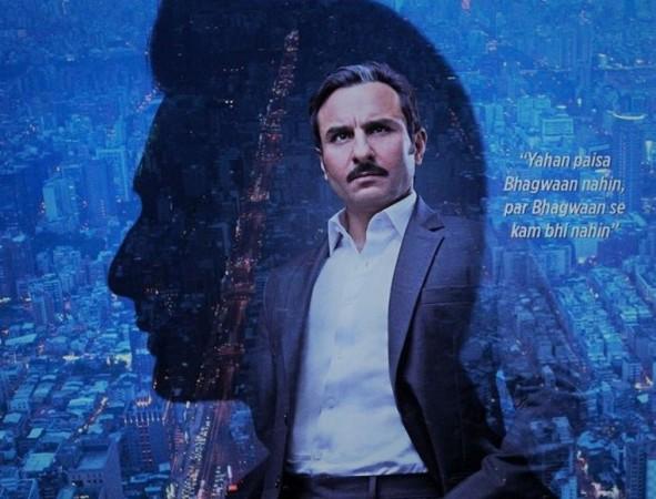 Saif Ali Khan in Baazaar poster Bazaar