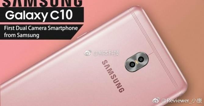Rose Gold model of Galaxy C10 leaks online via Weibo Galaxy C10 (Rose Gold model)