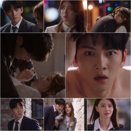 Suspicious Partner