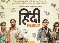 Hindi Medium