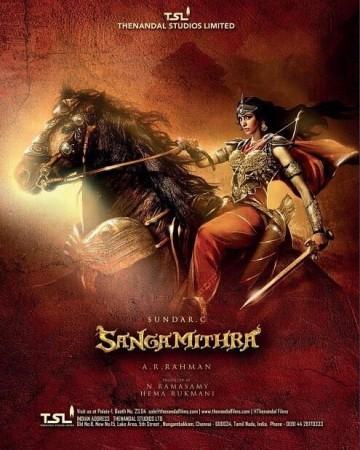 Shruti Haasan's Sanghamitra poster Shruti Haasan's Sanghamitra poster