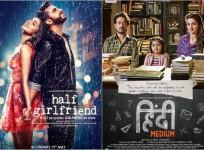 Half Girlfriend and Hindi Medium