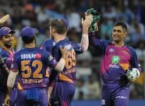 RPS, Dhoni, Mumbai Indians, IPL 2017, final