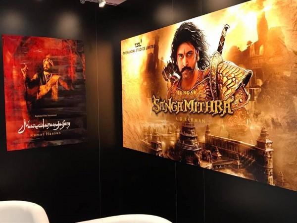 Kamal Haasan in Marudhanayagam Kamal Haasan in Marudhanayagam