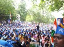 Bhim Army protest