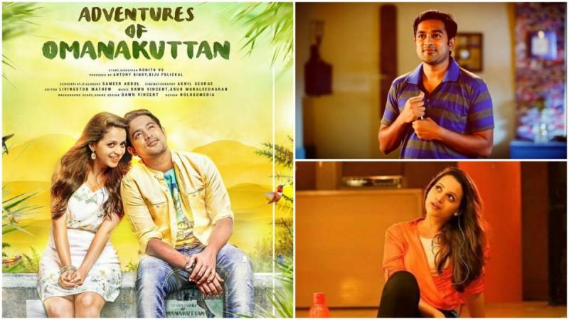 Celebs solicit support for Asif Ali, Bhavana's Adventures of Omanakuttan. Adventures of Omanakuttan, Asif Ali, Bhavana