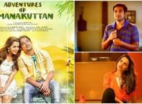 Adventures of Omanakuttan, Asif Ali, Bhavana