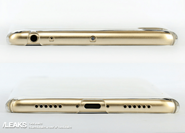 Leaked images of the upcoming Xiaomi Mi Max 2. Xiaomi Mi Max 2