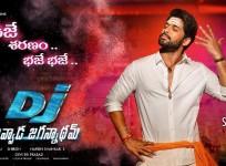 Allu Arjun in DJ aka Duvvada Jagannadham
