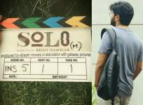 Dulquer Salmaan, Solo, DQ