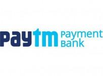 Paytm Payments Bank, launch, offers,cash back