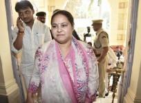 Misa Bharti