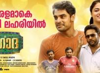 Godha, Godha release, Godha leaked online, stop piracy