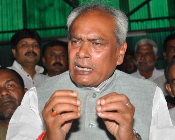 Prabhunath Singh. Prabhunath Singh