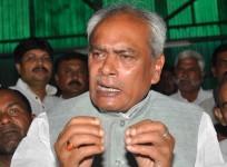Prabhunath Singh