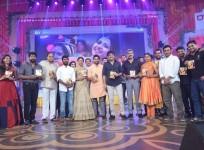 Rarandoi Veduka Chuddam Audio Launch