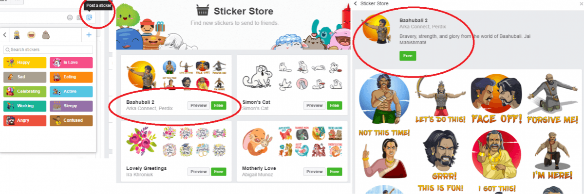 Baahubali Facebook stickers are now available. Baahubali, Bahubali stickers, Baahubali facebook stickers
