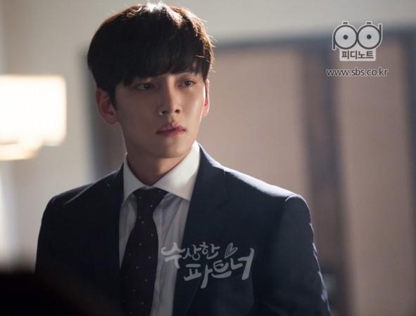 Will Noh Ji Wook disappoint Cha Yoo Jung? Suspicious Partner