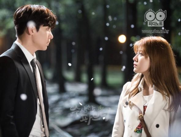 Will Noh Ji Wook help Eun Bong Hee? Suspicious Partner
