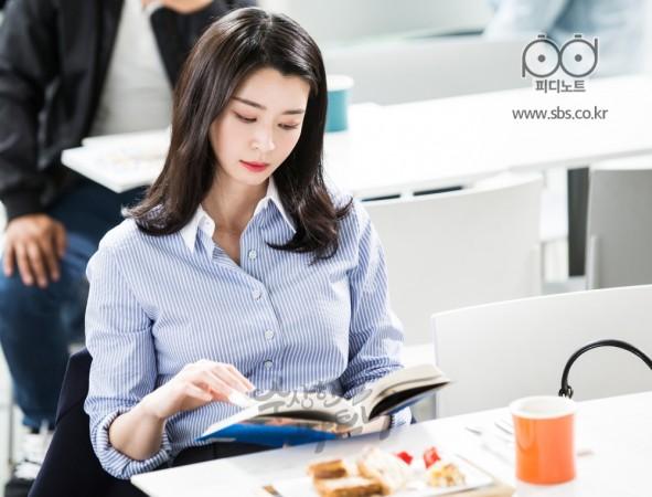Public prosecutor Cha Yoo Jung will be investigating the celebrity chef's murder case. Suspicious Partner