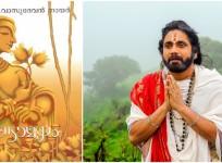 Nagarjuna, Mahabharata, Randamoozham, Mohanlal
