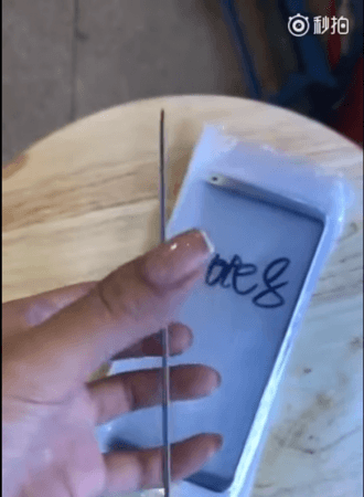 Galaxy Note 8 front panel leak confirms lack of iris scanner Galaxy Note 8 front panel leak