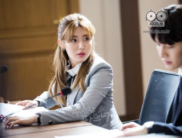 Will Eun Bong Hee ever realise that she is helping the killer of her former lover? Suspicious Partner