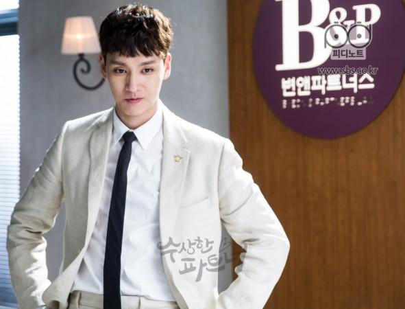 Is Ji Eun Hyuk a secret admirer of Eun Bong Hee? Suspicious Partner