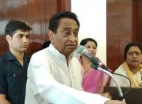 Kamal Nath