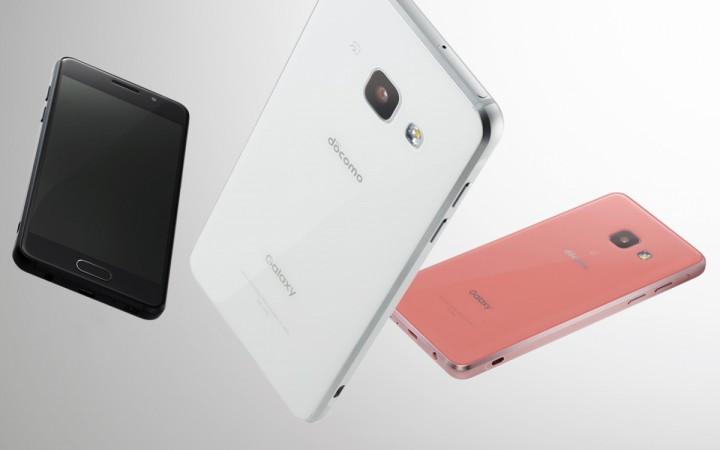 Samsung Galaxy Feel handset as seen on NTT DoCoMo site Samsung Galaxy Feel handset as seen on NTT DoCoMo site