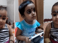 KS Chithra, child prodigy, Rukmini