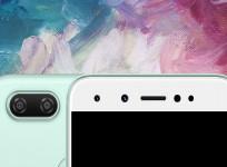 Gionee S10