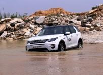 Land Rover Experience