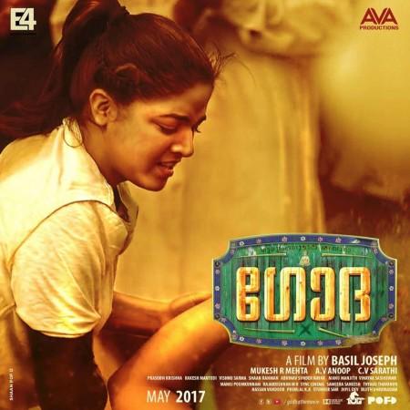 Wamiqa Gabbi in Godha Wamiqa Gabbi, Godha