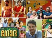 Godha, godha review, basil joseph, Wamiqa Gabbi, Tovino Thomas
