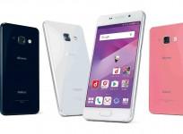 Samsung Galaxy Feel