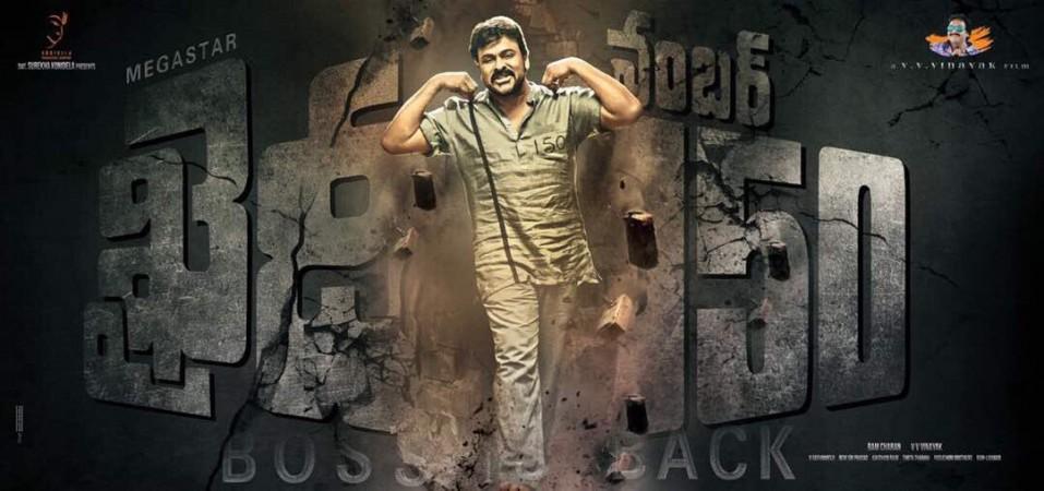 Megastar Chiranjeevi in Khaidi No 150 Megastar Chiranjeevi in Khaidi No 150