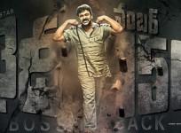Megastar Chiranjeevi in Khaidi No 150