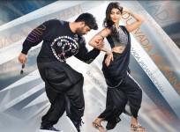 DJ aka Duvvada Jagannadham