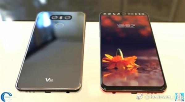 LG V30 leaks with full vision display, rear dual camera and fingerprint sensor LG V30 leaked image