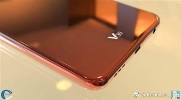 LG V30 leak