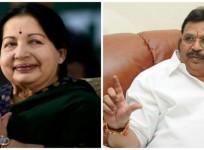 Jayalalithaa-Dasari Narayana Rao