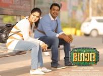 Godha, Godha review, godha box office, tovino thomas, wamiqa gabbi