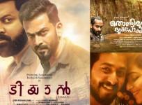 Eid releases, tiyaan, thondimuthalum Driksaakshiyum, Oru Cinemaakkaran