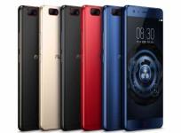 ZTE Nubia Z17